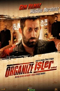 Полёт на ковре-самолете